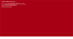 Desktop Screenshot of lemo.jp